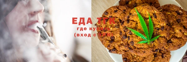 прущая мука Галич