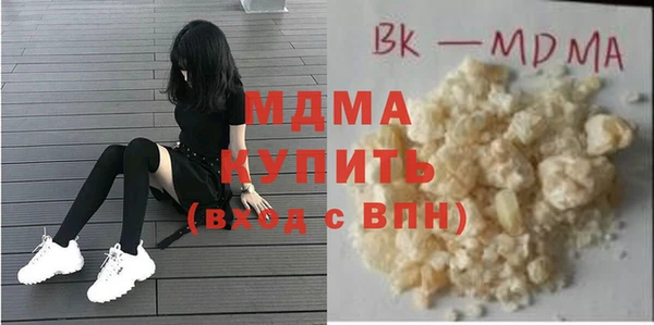 не бодяженный Гатчина