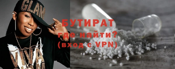a pvp Лихославль