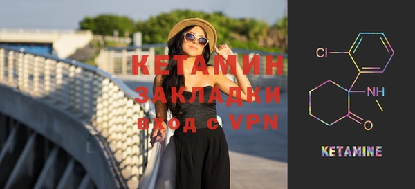 наркотики Гвардейск