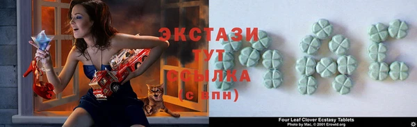 винт Лиски