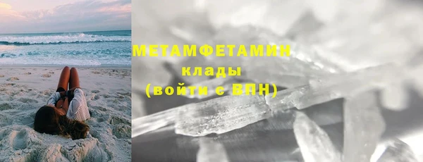 не бодяженный Гатчина