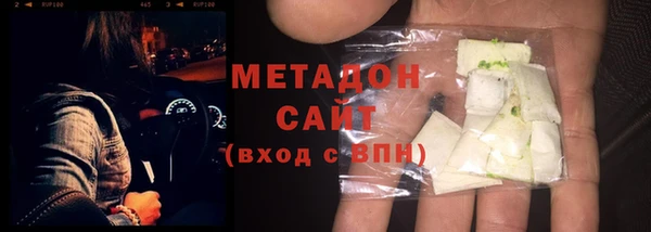 прущая мука Галич