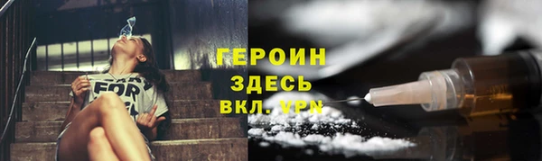 MDMA Premium VHQ Майский