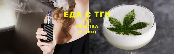 винт Лиски