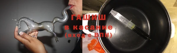 наркотики Гвардейск