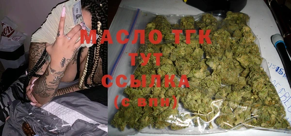 не бодяженный Гатчина