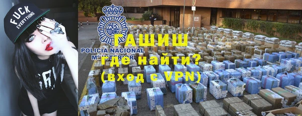 меф VHQ Липки