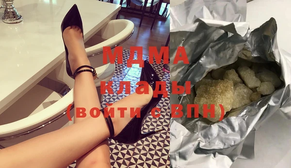 не бодяженный Гатчина