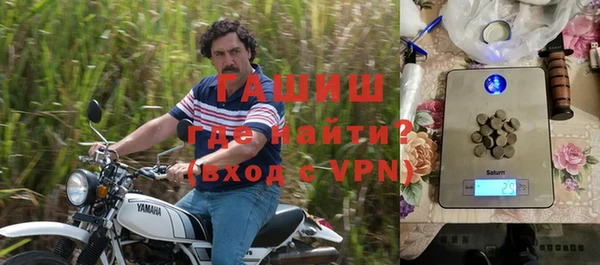 прущая мука Галич
