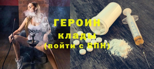 не бодяженный Гатчина