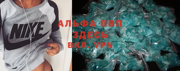 не бодяженный Гатчина