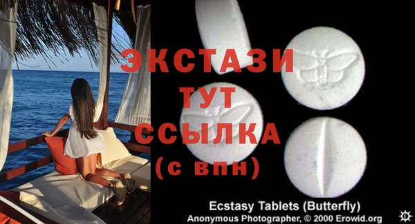 прущая мука Галич
