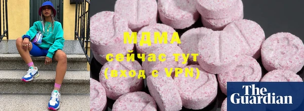 прущая мука Галич