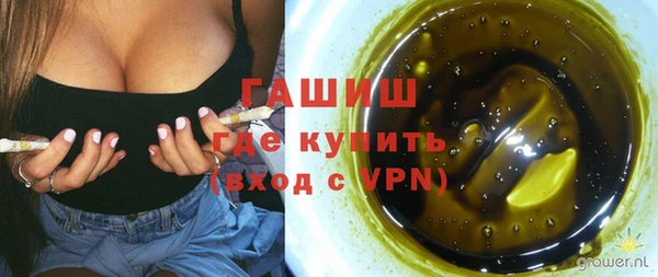 не бодяженный Гатчина