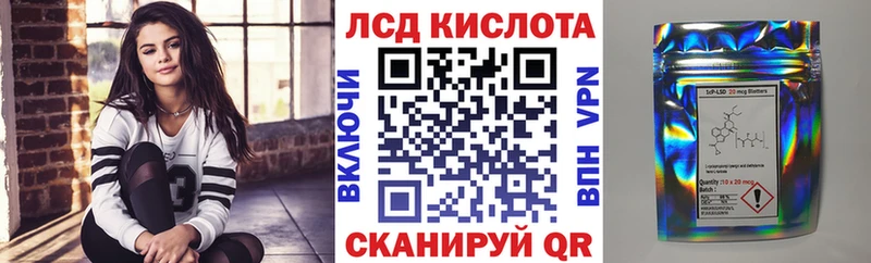 Марки 25I-NBOMe 1,5мг  Поронайск 